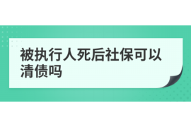 龙城龙城专业催债公司的催债流程和方法